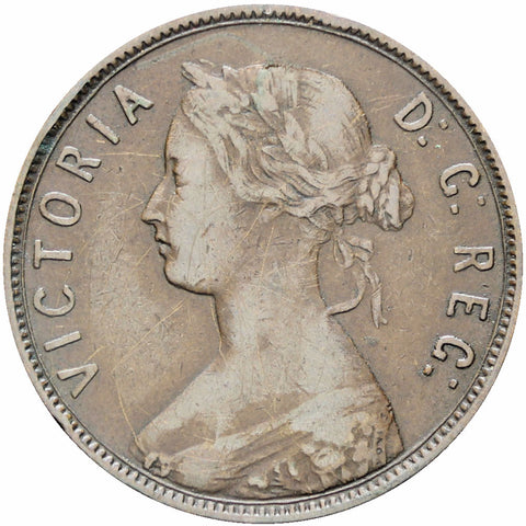 Newfoundland 1896 One Cent Queen Victoria Coin