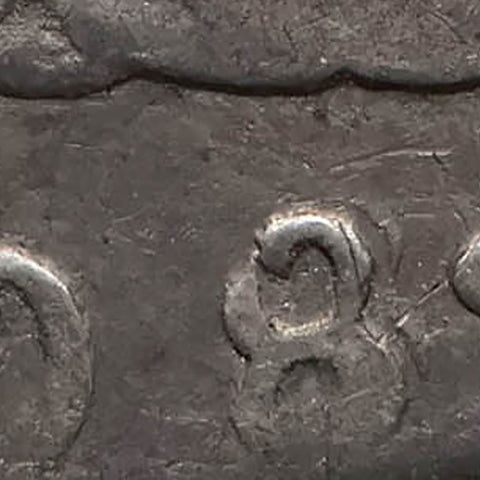 1808 PTS PJ 2 Reales Bolivia Coin Charles IV Silver Overdate