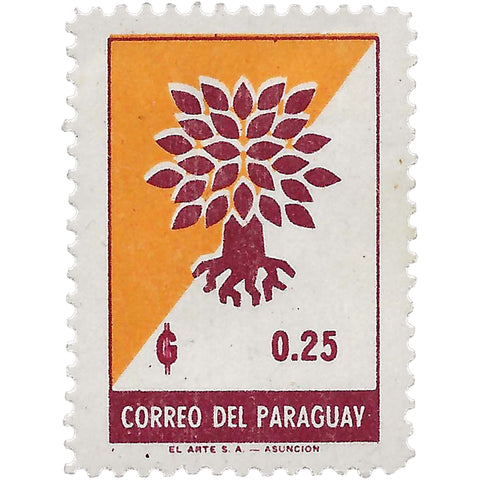 Paraguay Stamp 1961 0.25 Guaraní Uprooted Oak Emblem World Refugee Year