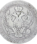 Poland Russia Empire Nikolai I 1838 ¾ Rouble 5 Złotych Silver Coin MW