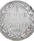 Poland Russia Empire Nikolai I 1838 ¾ Rouble 5 Złotych Silver Coin MW