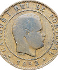 Portugal 1892 10 Reis Carlos I Coin
