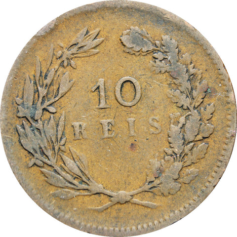 Portugal 1892 10 Reis Carlos I Coin