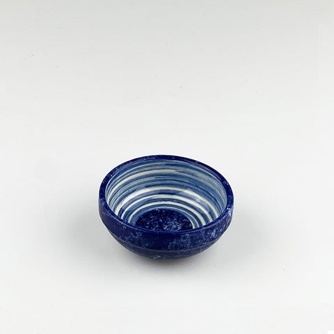 Ripple Ceramic Dip Bowl