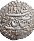 Safavid. Shah Sultan Husayn I, 1105-1135 AH. AR Abbasi Date: AH 1132 (AD 1719/1720) TABRIZ mint
