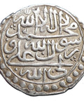 Safavid. Shah Sultan Husayn I, 1105-1135 AH. AR Abbasi Date: AH 1132 (AD 1719/1720) TABRIZ mint
