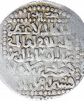 Seljuks Rum AH 634-644 AD 1237-1246 Ghiyath al-Din Kay Khusraw II bin Kay Qubadh Dirham