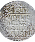 Seljuks Rum AH 634-644 AD 1237-1246 Ghiyath al-Din Kay Khusraw II bin Kay Qubadh Dirham