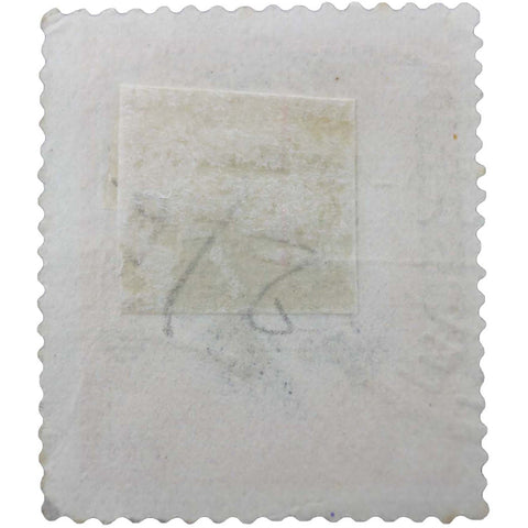 Stamp Chile 1911 20 Centavos Bulnes Used