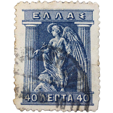 Stamp Greece 1916 40 lepta indigo Iris holding Caduceus Greek stamps Collectible Europe