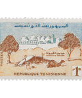 Tunisia Stamp 1959 1 Tunisian milim Around Kairouan Camels