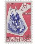 Upper Volta Stamp 1960 0.3 West African CFA franc Duiker Tribal African Art of the Bobo
