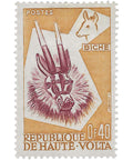 Upper Volta Stamp 1960 0.4 West African CFA franc Duiker Tribal African Art of the Bobo
