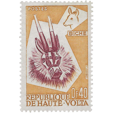 Upper Volta Stamp 1960 0.4 West African CFA franc Duiker Tribal African Art of the Bobo