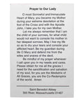 Vintage Prayer Card Mother of Sorrows Church Religion Holy Our Lady Maria Saint Mary Jesus Christ Pray Christian Catholic