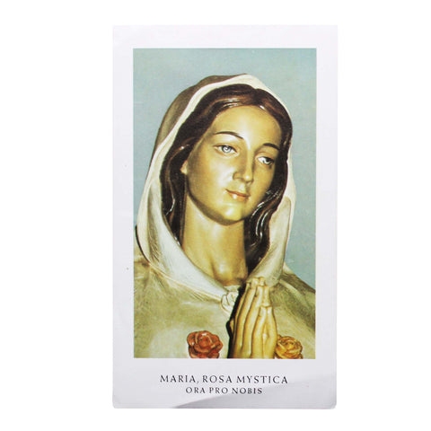 Vintage Prayer Card Religion Holy Our Lady Maria Rosa Mystica Ora Pro Nobis