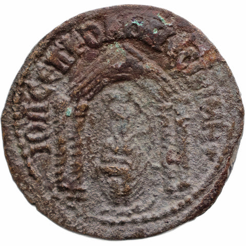 AD 247 - 249 Philip II Mesopotamia, Nisibis, Roman Empire (Provincial) Coin