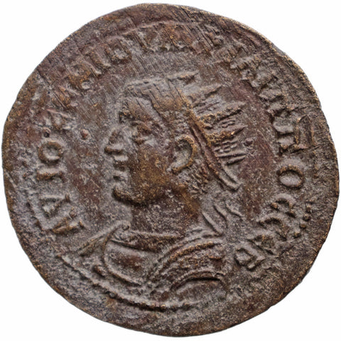 AD 247 - 249 Philip II Mesopotamia, Nisibis, Roman Empire (Provincial) Coin