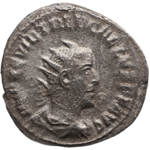 AD 251 - 253 Roman Empire Antoninianus of Trebonianus Gallus Coin