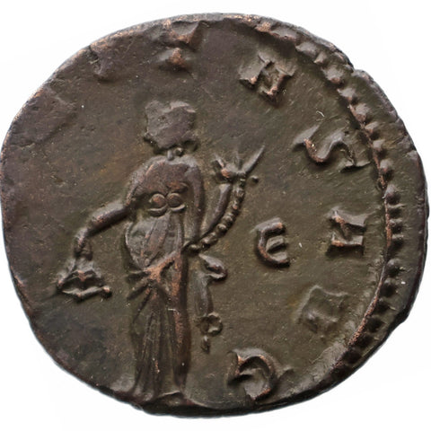 AD 253 - 268 Roman Empire Antoninianus of Gallienus Coin Roma Mint
