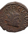 AD 270 - 274 Celtic Barbarous Radiate Imitation of Tetricus II AE Antoninianus
