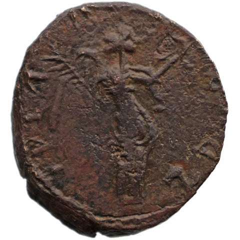 AD 270 - 274 Celtic Barbarous Radiate Imitation of Tetricus II AE Antoninianus