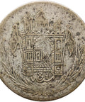 AH 1306 Year 9 1927 Half Afghani Afghanistan Coin Amanullah Khan Silver