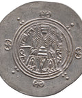 AH 136 Abbasid Caliphate Hemidrachm Al - Mahdi Coin