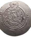 AH 136 Abbasid Caliphate Hemidrachm Al - Mahdi Coin