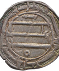 AH 164 Abbasid Caliphate. al - Mahdi. Dirham al - 'Abbasiya Coin