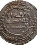 AH 283 Abbasid Caliphate al - Muʿtaḍid Dirham Madinat al - Salam Coin
