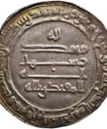 AH 298 Abbasid Caliphate al - Muqtadir Dirham Coin Wasit Mint