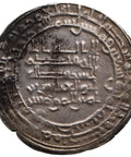 AH 298 Abbasid Caliphate al - Muqtadir Dirham Coin Wasit Mint