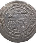 AH 359 (AD 969/70) Buwayhid Dirham Mu’ayyid al - Dawla Abu Mansur Coin Silver