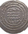AH 359 (AD 969/70) Buwayhid Dirham Mu’ayyid al - Dawla Abu Mansur Coin Silver