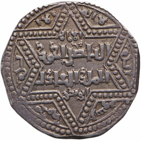 AH 599 Ayyubid Sultanate Dirham. al - Zahir Ghazi Coin Silver