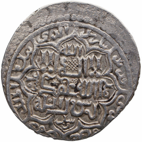 AH 717 (1317 - 1318) Mongols Ilkhanids Abu Sa'id, 2 Dirhams Type B