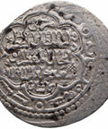 AH 717 (1317 - 1318) Mongols Ilkhanids Abu Sa'id, 2 Dirhams Type B