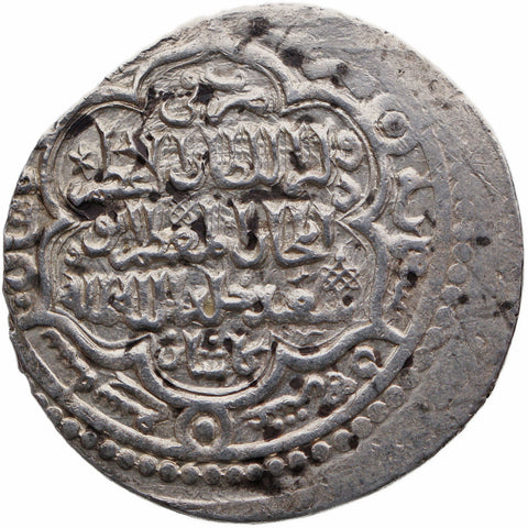 AH 717 (1317 - 1318) Mongols Ilkhanids Abu Sa'id, 2 Dirhams Type B