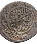AH 720 (1320) Mongol Empire Coin Dirham Muhammad Uzbek Countermarked Golden Horde