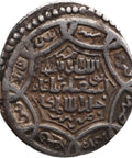 AH 732 Mongol Empire Ilkhanid 2 Dirhams Abu Sa'id Bahadur Coin Tabriz