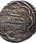 AH 732 Mongol Empire Ilkhanid 2 Dirhams Abu Sa'id Bahadur Coin Tabriz