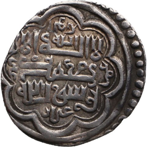 AH 732 Mongol Empire Ilkhanid 2 Dirhams Abu Sa'id Bahadur Coin Tabriz