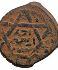 AH 741 (1341) Mamluk Sultanate AE Fals, Abu Bakr Coin