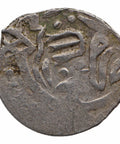AH 807 (1405) Golden Horde Dirham Shadi beg Coin Mongol Empire