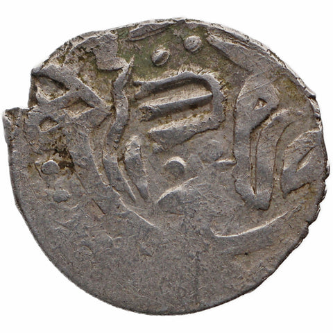 AH 807 (1405) Golden Horde Dirham Shadi beg Coin Mongol Empire