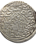 AH 873 - 911 (1469 - 1506) Tanka Timurid Empire Mongol Husain Ibn Baiqara Silver Islamic Coin Herat Mint