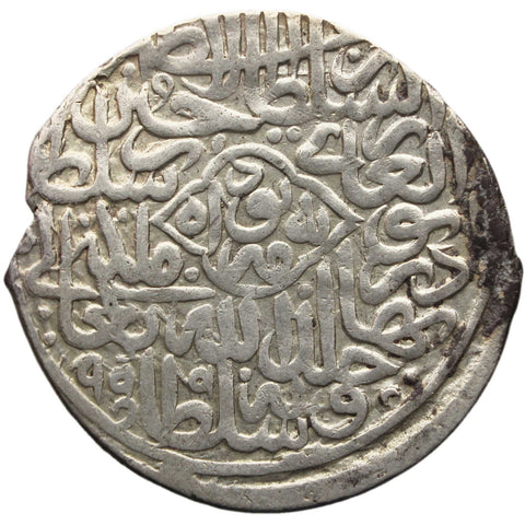 AH 873 - 911 (1469 - 1506) Tanka Timurid Empire Mongol Husain Ibn Baiqara Silver Islamic Coin Herat Mint