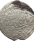 AH 873 - 911 (1469 - 1506) Tanka Timurid Empire Mongol Husain Ibn Baiqara Silver Islamic Coin Herat Mint