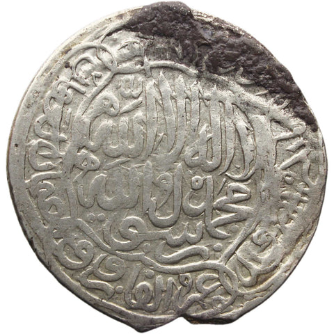AH 873 - 911 (1469 - 1506) Tanka Timurid Empire Mongol Husain Ibn Baiqara Silver Islamic Coin Herat Mint